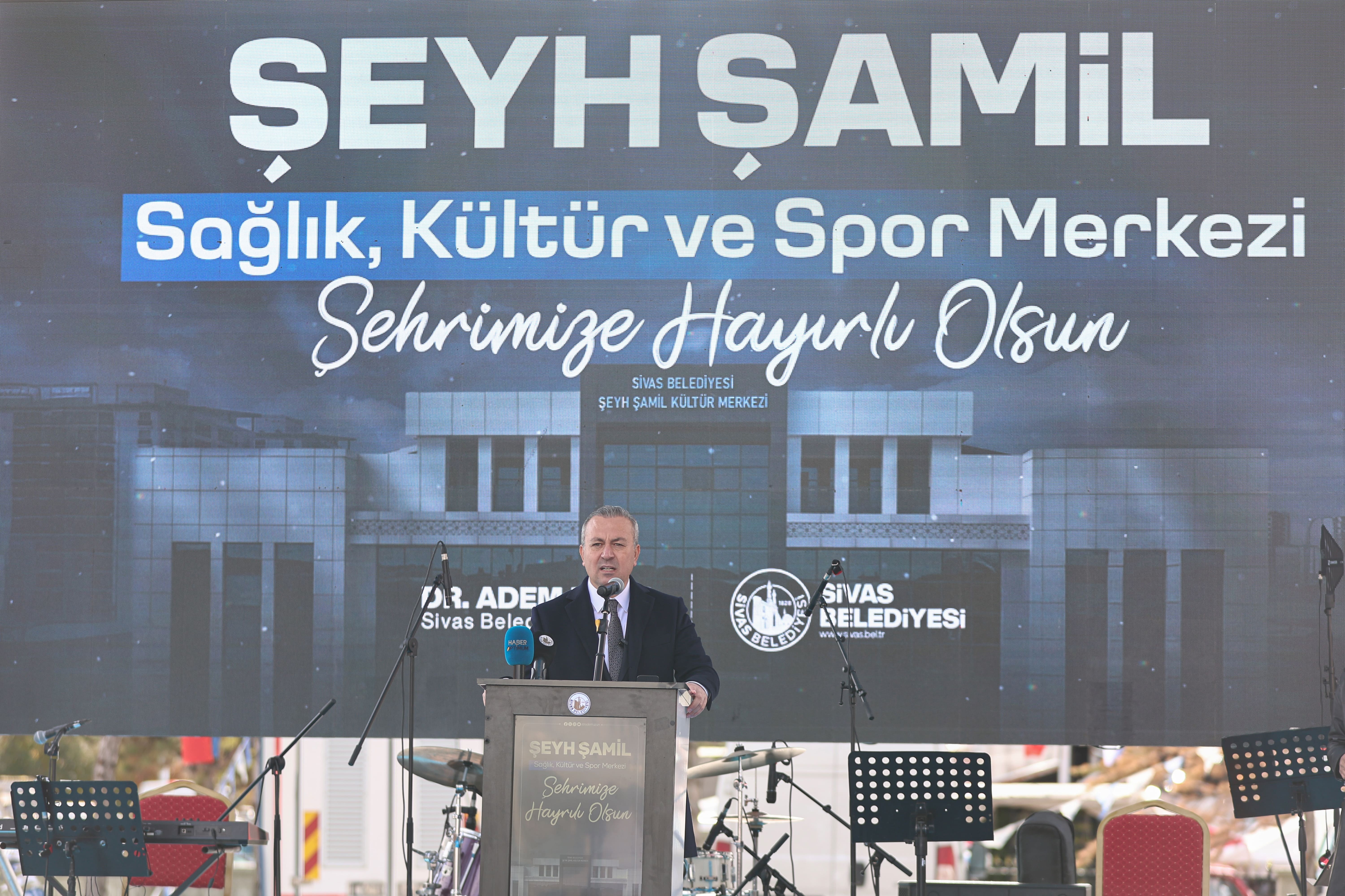 ŞEYH ŞAMİL SAĞLIK, KÜLTÜR VE SPOR MERKEZİ HİZMETE AÇILDI ŞEYH ŞAMİL SAĞLIK, KÜLTÜR VE SPOR MERKEZİ HİZMETE AÇILDI