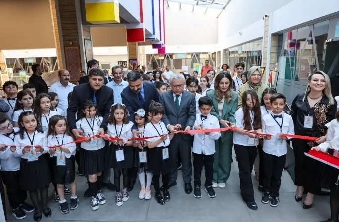 Buruciye Bilim ve Sanat Merkezi