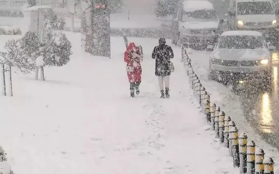 İlimizde Eğitime Bir (1) Gün Ara Verildi